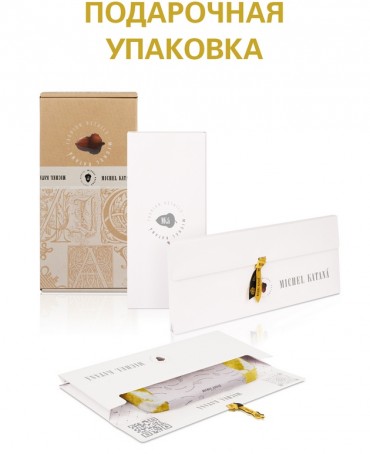 Шелковый (Бахмаль) Клатч-конверт-папка-косметичка FELICITAE VITAE! (Манговый щербет!) THINY_NEW.FELICITAE VITAE!